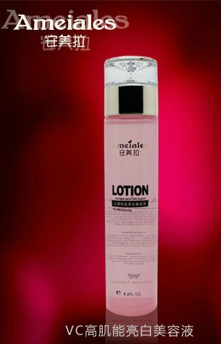 計(jì)算機(jī)網(wǎng)絡(luò)技術(shù)在安美拉化妝品產(chǎn)品圖片與店鋪裝修中的應(yīng)用與開發(fā)