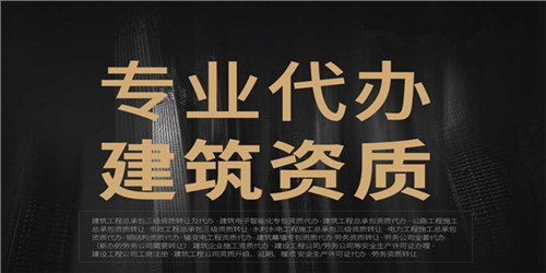 專業(yè)稅務代辦、財務外包與商務代理服務 企業(yè)高效運營的得力助手