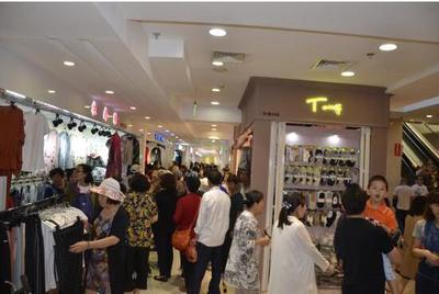 東貿(mào)國際服裝城 引領(lǐng)變革，開啟國內(nèi)服裝批發(fā)行業(yè)新紀(jì)元