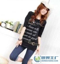 索比特服裝 探索世界工廠網(wǎng)全球企業(yè)庫中的服裝服飾批發(fā)機(jī)遇