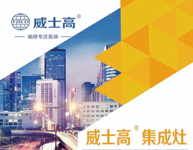 高新建,公司經(jīng)營范圍包括:一般項(xiàng)目:企業(yè)管理;日用百貨銷售